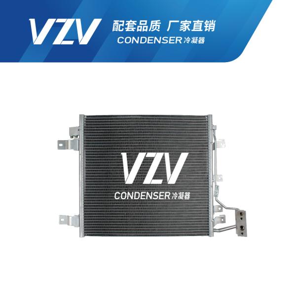 Buy JEEP AC Condenser WRANGLER 12  F28005 OEM 68143891AA at wholesale prices
