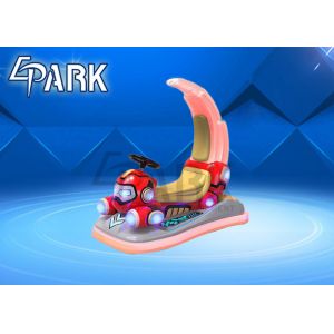 Best selling coin operated electric motorcycle EPARK funfair children entertainm