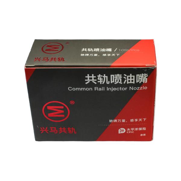 DLLA148P924 Common Rail Denso Injector Nozzle 093400-9240 DLLA 148 P 924 Compatible