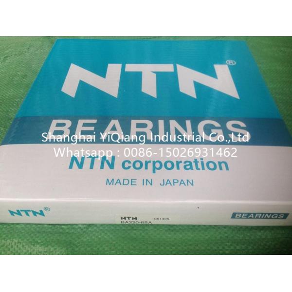 Buy NTN ,NSK Excavator Walking Bearing BA220-6SA ,BA222-1WSA at wholesale prices