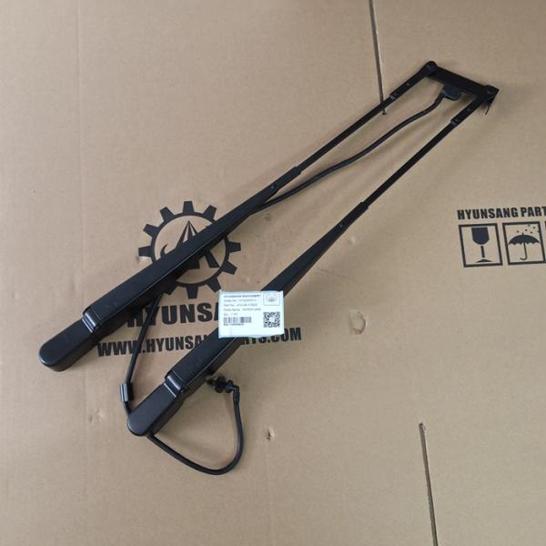Wheel Loader Wiper Arm 419-56-H1B20 418-926-3961 For WA150 WA200