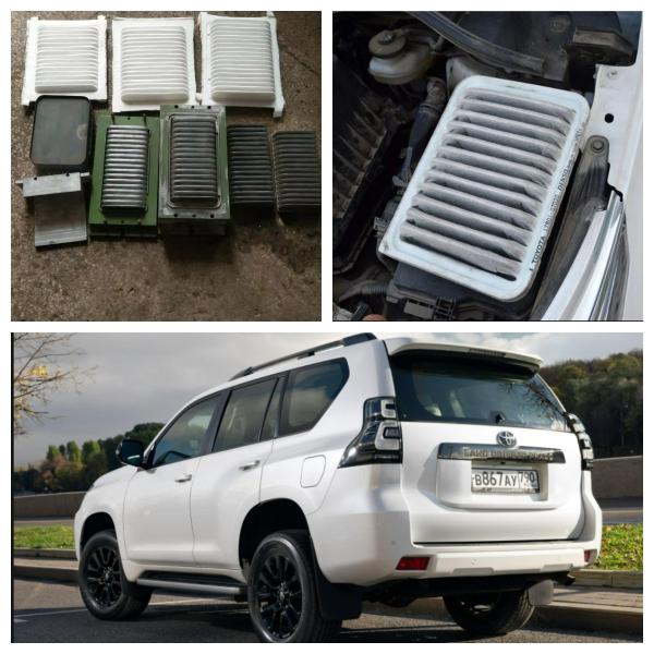 Toyota Air Filter Maker 50Hz Electric Heating And Jointing Machine