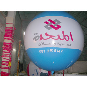 China Exhibition inflatable helium balloon on sale