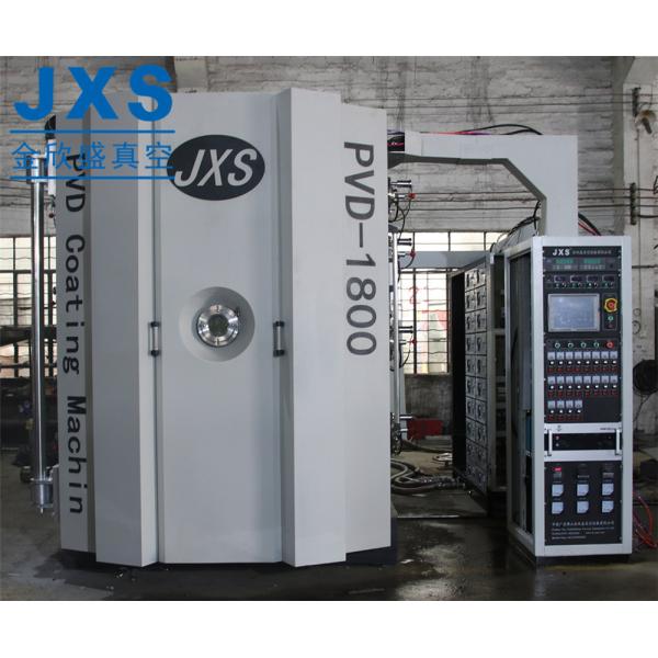 Buy Vertical Stainless Steel Cutlery Cathodic Arc Deposition Equipment at wholesale prices