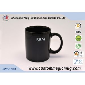 11oz Exquisite Custom Magic Photo Mugs Sublimation Colour Changing
