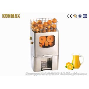 Professional Electric Commercial Orange Juicer Machine Automatic 220V