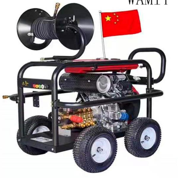 Concrete Cleaning 350mpa High Pressure Water Blasting Machine / Cold Water