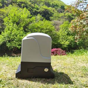 Quality 1500kg Automatic Sliding Gate Opener With 4M Gear Racks Waterproof for sale