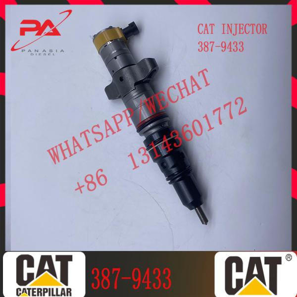 Buy E330D Excavator Parts C-A-T C7 Engine Diesel Fuel Injector Assy 266-4446 387-9433 3879433 10R7222 at wholesale prices