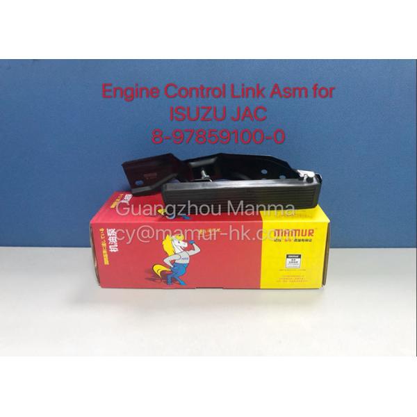 MAMUR Engine Control Link ASM For ISUZU NKR JAC 1040 8-97859100-0 8978591000