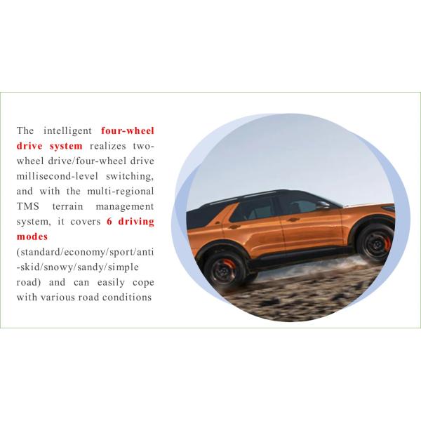 2.3T Gasoline AWD Steering and Cruise Control Changan Ford EXPLORER 6 Seats Medium to Large SUV with Car Entertainment System