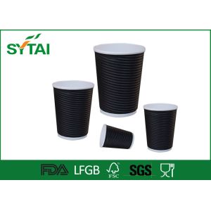 Printed Black Ripple Paper Cups / Cappuccino Biodegradable Disposable Cups With
