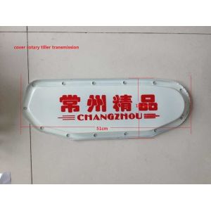 DF Agricultural Machinery Parts Power Tiller Parts Tilling Rotor Transmission