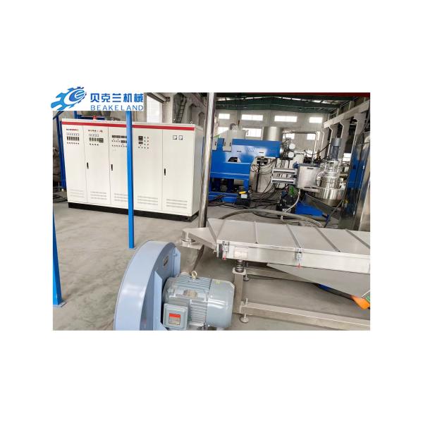 Buy Granulating Pelletizing Recycling Machine HDPE Hard Plastic at wholesale prices