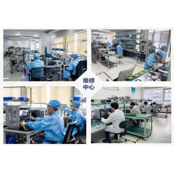 Keysight (Agilent) 8920A 0.4 - 1000 MHz RF Communications Test Set