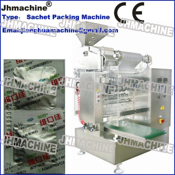 Doube Aluminum Sachet Packing Machine/Vertical Packing Machine/multy lane/Sun