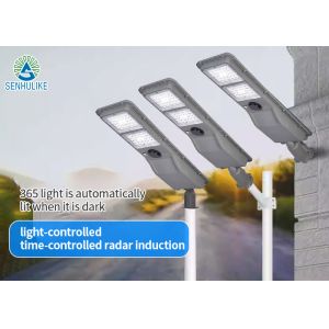 Outdoor Garden Integrated Solar Street Light Die Cast Aluminum with Radar