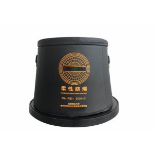 Quality Handheld Flexible Bomb Disposal Equipment Explosion Proof Super Protection for sale