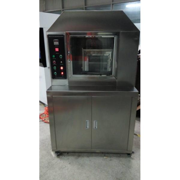 Buy Automotive Fire Testing Equipment Interior System Material ASTM D5132 at wholesale prices