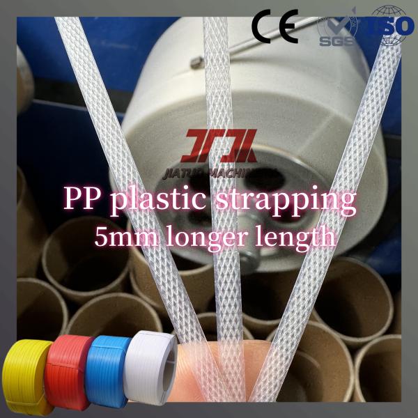 Waterproof pp Strapping Roll High Quality Polypropylene Plastic Strapping Band