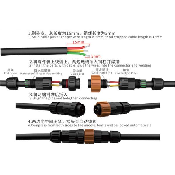 UL Certified M16 7.6mm Circular Plastic Connectors