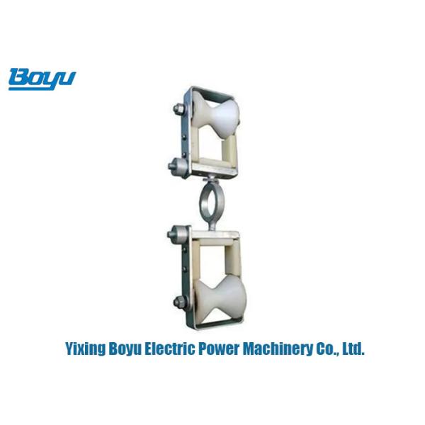 Buy Nylon Transmission Line Stringing Tools Double Sheave Block Cable Pulley at wholesale prices