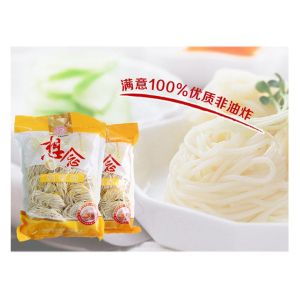 Automatic Fresh Noodle Making Machine 30000 Packs - 240000 Packs / 8H