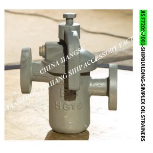 SINGLE CRUDE OIL FILTER FOR HEAVY OIL TRANSFER PUMP FILTER FH-65A LA-TYPE JIS