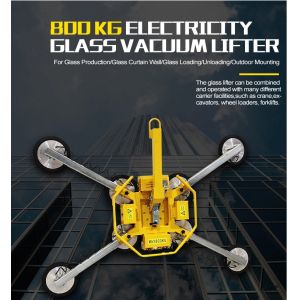 Remote Control Suction Pad 8PCS Glass Lifting Suckers