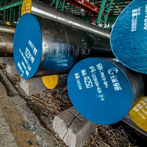 Buy PH13-8Mo Stainless Steel Round Stock at wholesale prices