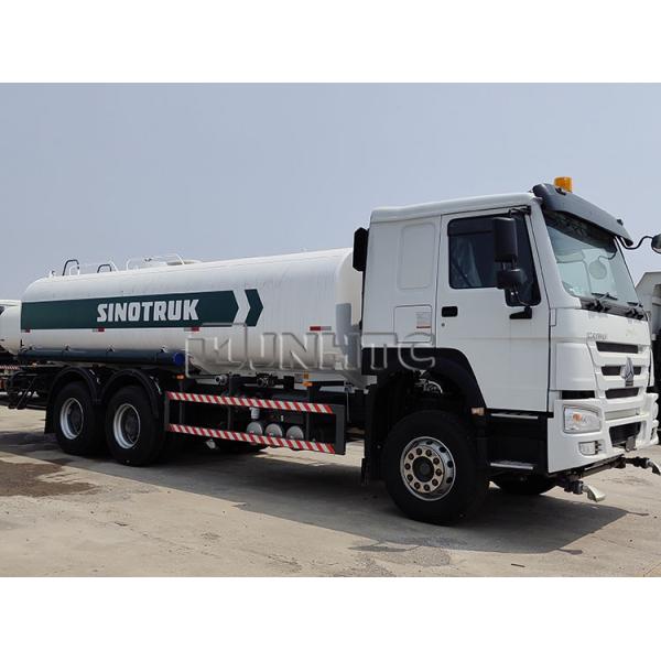 HOWO 6X4 300HP 10000L Watering Truck For Landscaping Road Moisture Retention