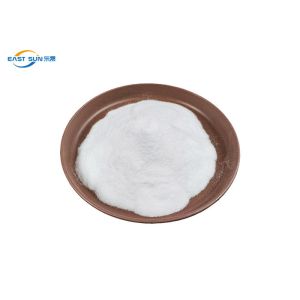 China Polyester Thermoplastic PES Powder white Appearance for clothing on sale