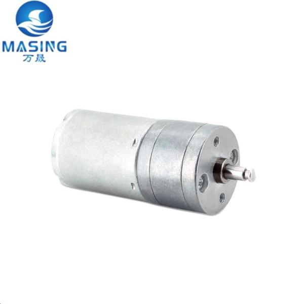 DC3.7V 260RPM High Speed High Torque Brushless 370 Geared DC Motor For Smart