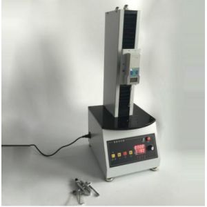 Universal Tensile Strength Testing Machine, Tensile Tester/BXT-GLO-560/black