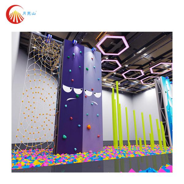 Indoor Children Fun Walls Climbing Anti Corrosion UV ROHS Approved Customized
