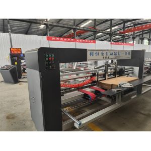 30-150mm Nail Distance Range Accuracy Customization Carton Stitching Stapling