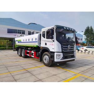 Dongfeng Huashen T5 6x4 19100L Water Transport Vehicle Price
