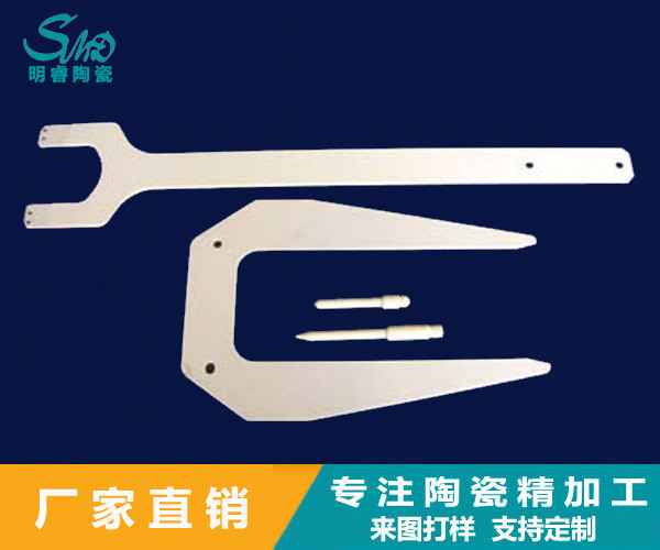 High Precision Alumina Ceramics Parts Customized Dimension For Electric Products