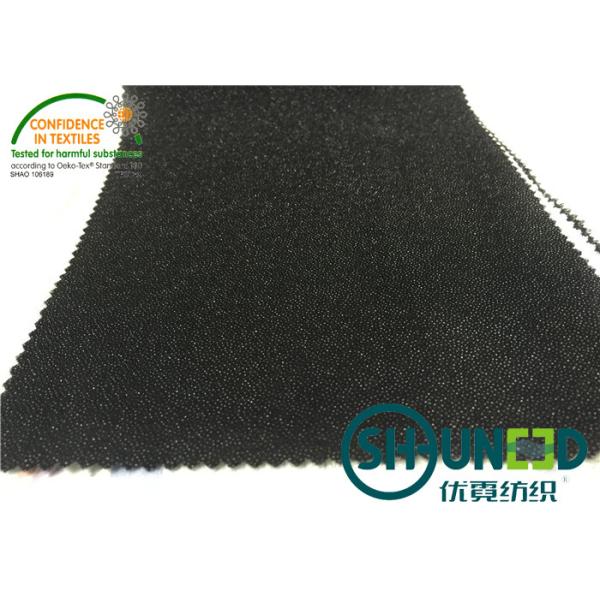 Interlining and interfacing , High stretch interlining cloth / interfacing