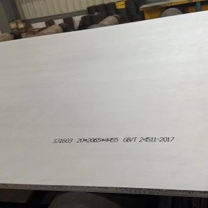 DIN 1.4565 Stainless Steel Plate UNS S34565 Alloy 24 Stainless Steel Austenitic