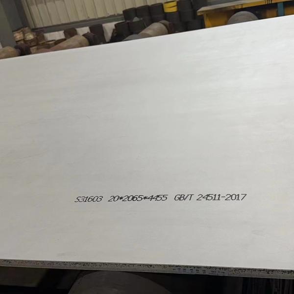 DIN 1.4565 Stainless Steel Plate UNS S34565 Alloy 24 Stainless Steel Austenitic SS Plates