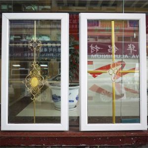 Alger Georgian Bar Gold Accessories Fitting window flowers