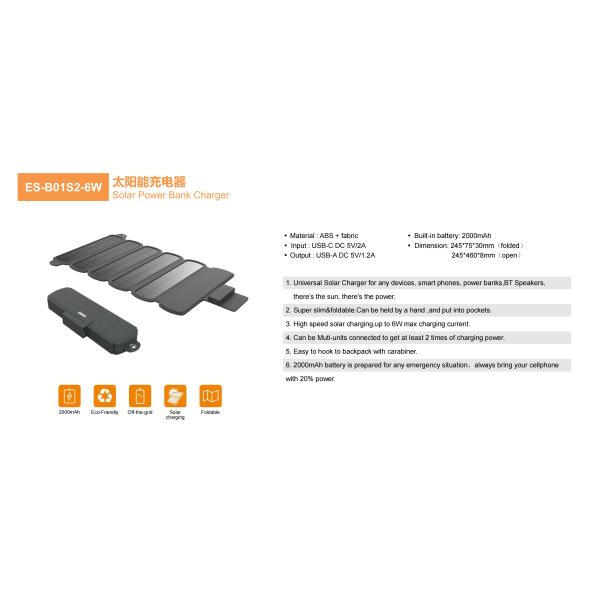 China Solar Power Bank w/ Wireless Charger, consumer electronics Products Manufacturers & Suppliers