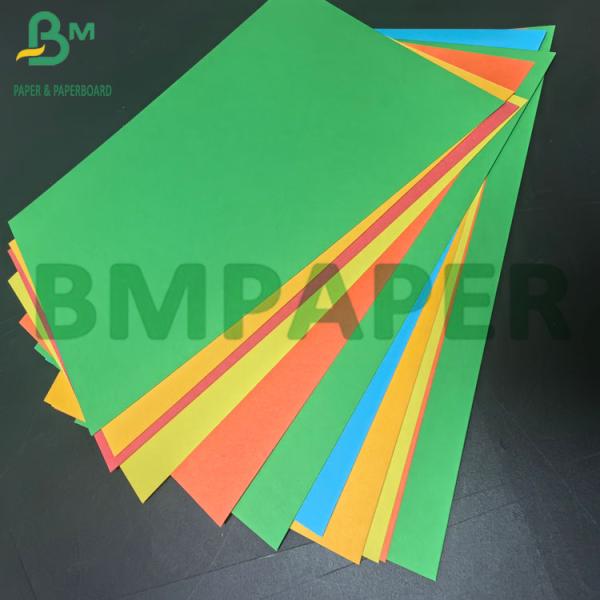180g 240g Colored Board Paper Binding Cover Bristol Paper Card For DIY Printing (1) 180g 240g Colored Board Paper Binding Cover Bristol Paper Card For DIY Printing