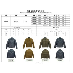 Men's 4 style High quality Coats, Men's Jacket, fashion style, cheap price