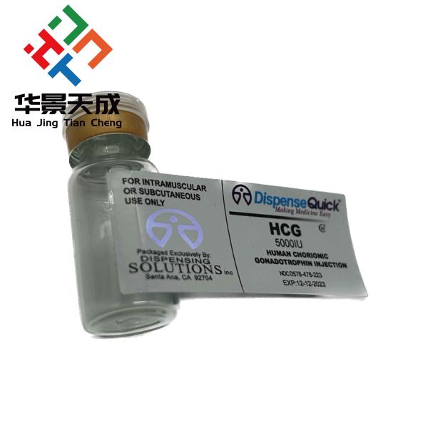 Test E 300mg Steroides Vial Labels Glossy Finish Custom Design Printing