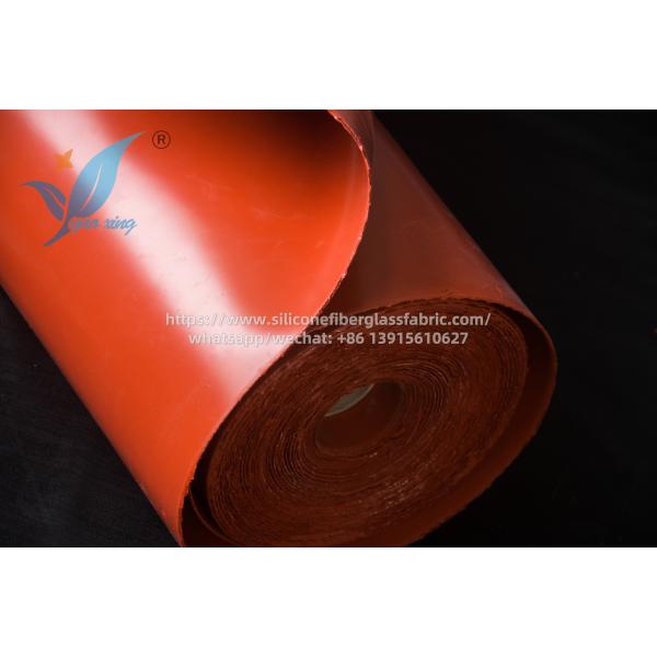 Buy 2.5mm Twill Weave Silicone Fabric at wholesale prices