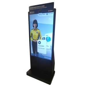 55 inch All-In-One Interactive Indoor Terminal Virtual Character AI Digital