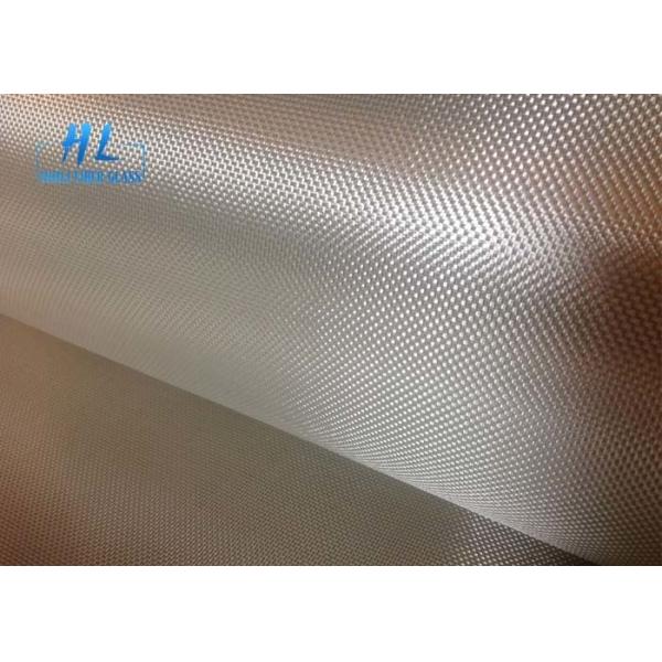 Buy UL94-V0 Silicon Coated Cloth Type Fiberglass Fabric Cloth For Industrial Applications at wholesale prices