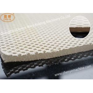 Double Needle Bar Raschel Machine Can Make 3Ply Spacer Fabric